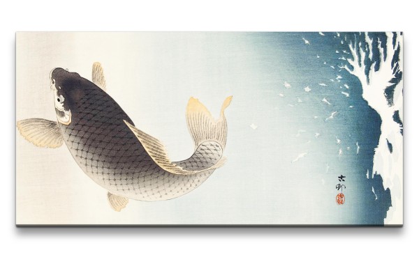 Remaster 120x60cm Ohara Koson traditionell japanische Kunst Koi Zuchtkrapfen Fisch Wasser