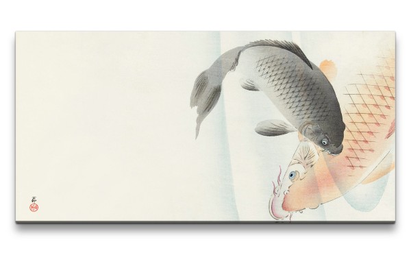 Remaster 120x60cm Ohara Koson traditionell japanische Kunst Koi Fische im Teich Harmonie Japan