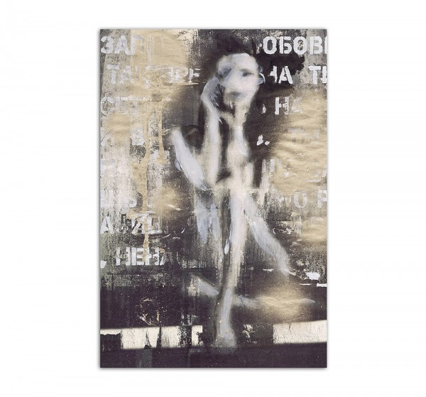 Alexa, Art-Poster, 61x91cm