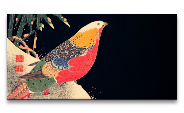Remaster 120x60cm Ito Jakuchu traditionelle japanische Kunst Golden Pheasant in the Snow