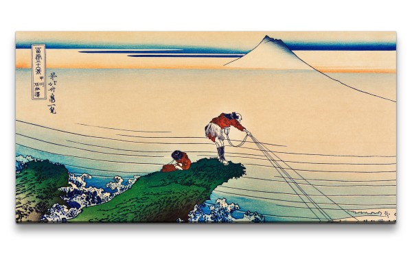 Remaster 120x60cm Katsushika Hokusai traditionelle japanische Kunst Meer Fuji Vulkan Fischer