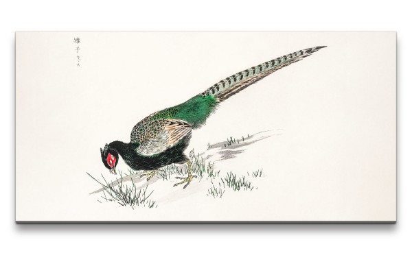 Remaster 120x60cm Traditionelle japanische Kunst Zeitlos Beruhigend Harmonie prachtvoller Vogel